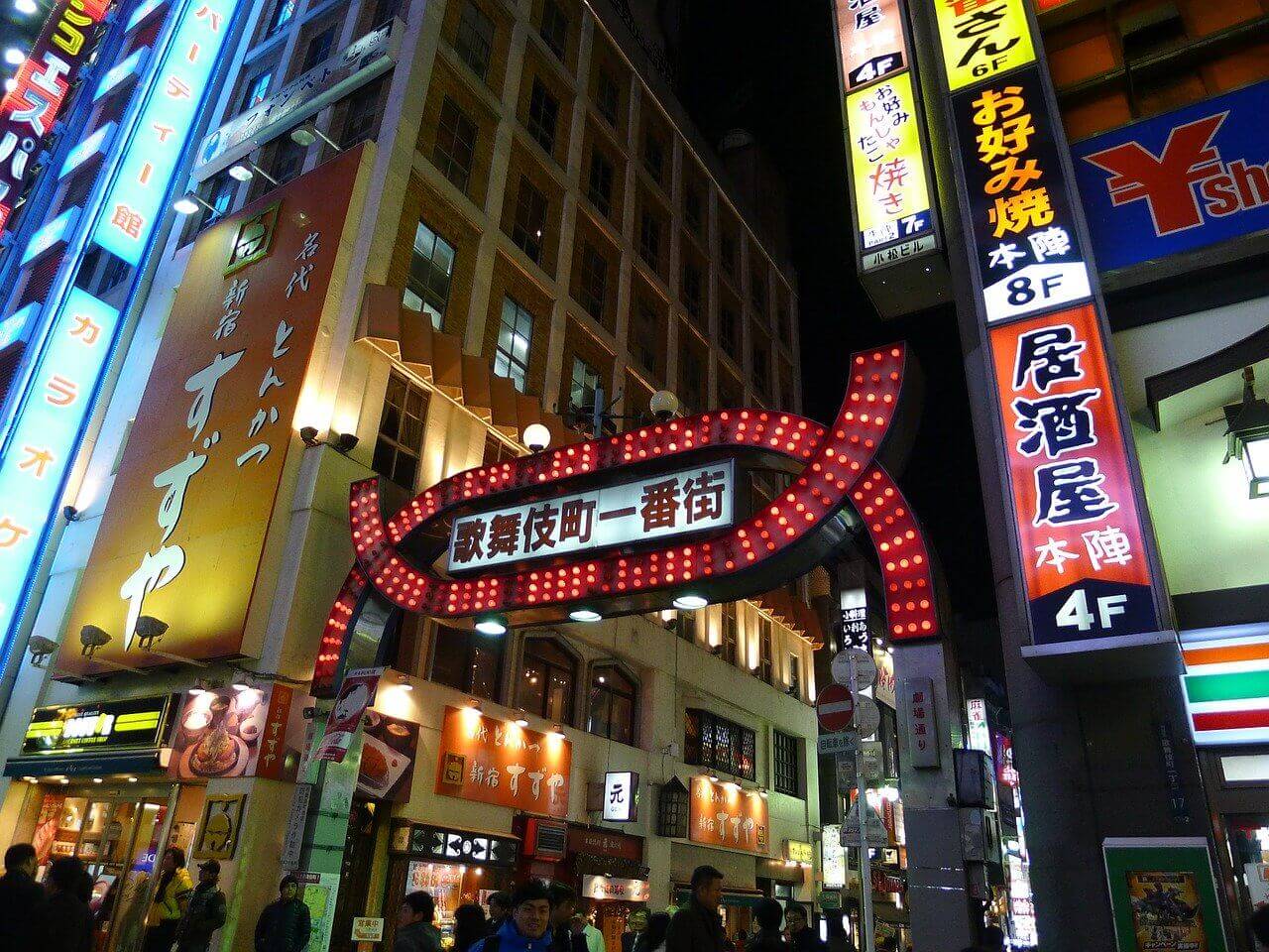 新宿歌舞伎町の画像