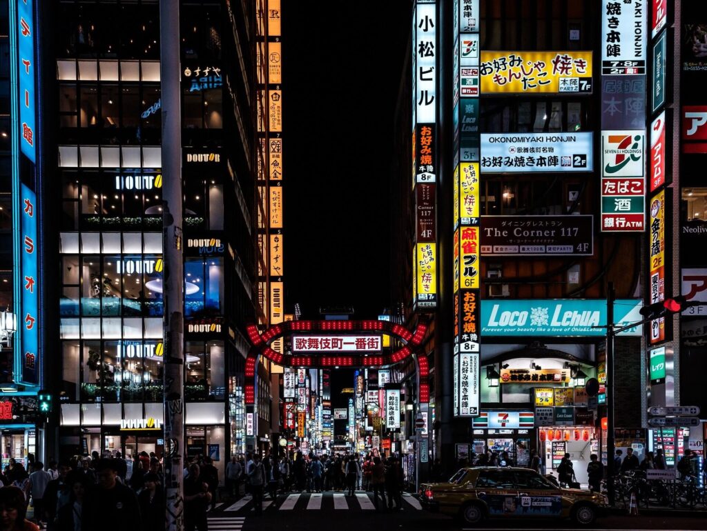 歌舞伎町１番街の画像